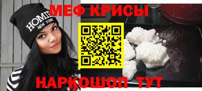 шишки Моздок