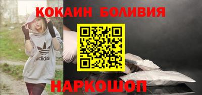 герыч Можга