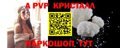 герыч Можга
