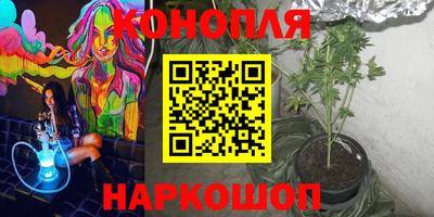 альфа пвп VHQ Можайск