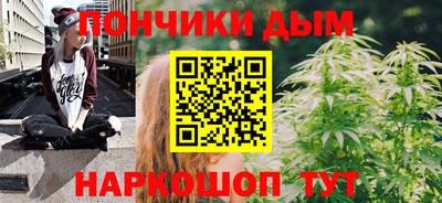 альфа пвп VHQ Можайск