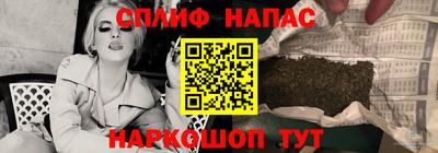 герыч Можга