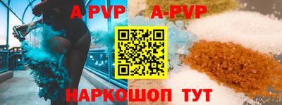 герыч Можга