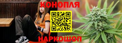 альфа пвп VHQ Можайск