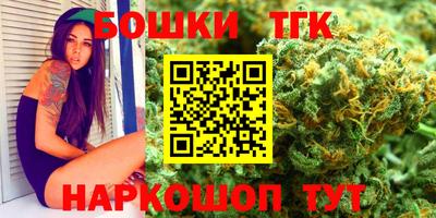 альфа пвп VHQ Можайск