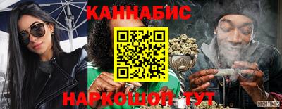 альфа пвп VHQ Можайск