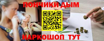 альфа пвп VHQ Можайск