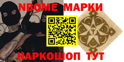 герыч Можга