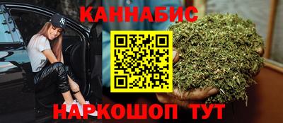 герыч Можга