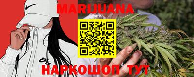 альфа пвп VHQ Можайск
