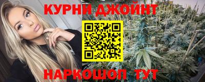 альфа пвп VHQ Можайск