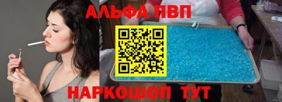 герыч Можга