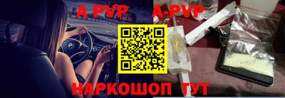 герыч Можга