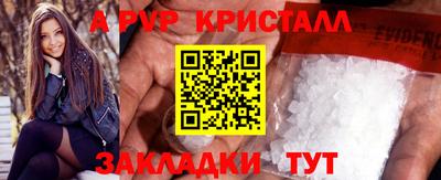 герыч Можга
