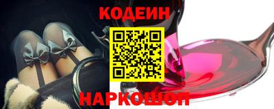 герыч Можга