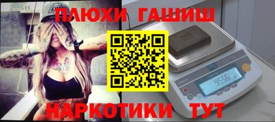 герыч Можга