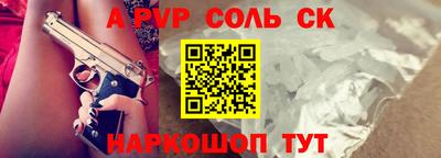 герыч Можга