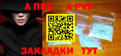 герыч Можга