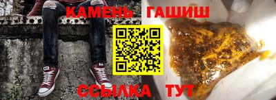 герыч Можга