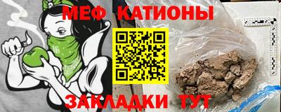 герыч Можга