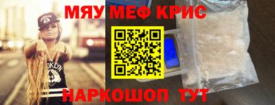 герыч Можга